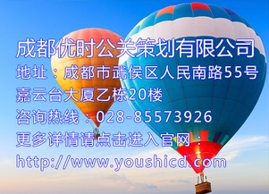 危機(jī)公關(guān)小知識(shí) 從預(yù)防到化解，構(gòu)筑品牌安全防線